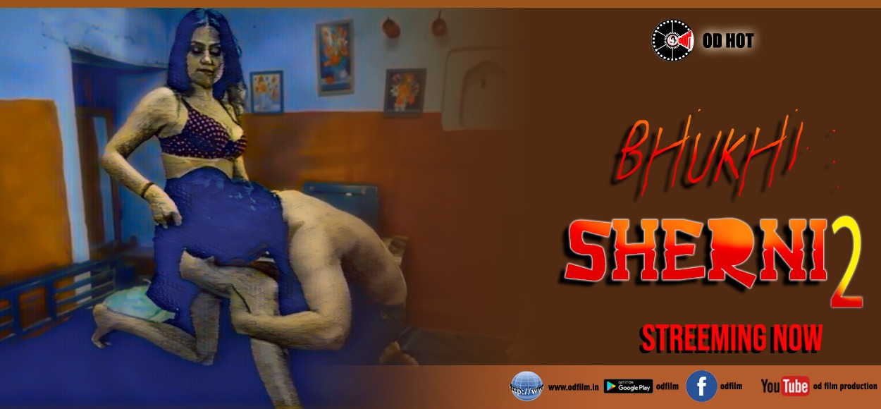 Bhukhi Sherni 2